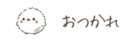 746012156