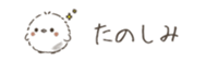 746012157