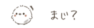 746012158