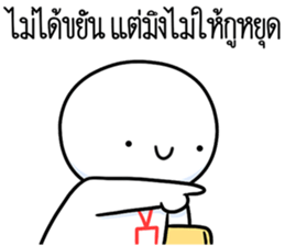 ลายที่ 7