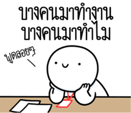 ลายที่ 9