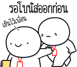 ลายที่ 15