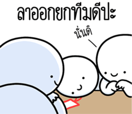 ลายที่ 19