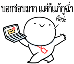 ลายที่ 21