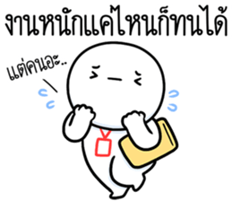 ลายที่ 27