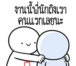 ลายที่ 29