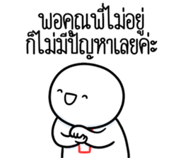 ลายที่ 35