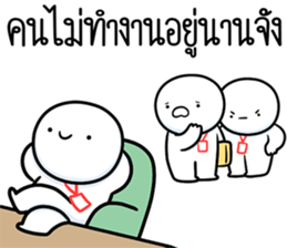 ลายที่ 37