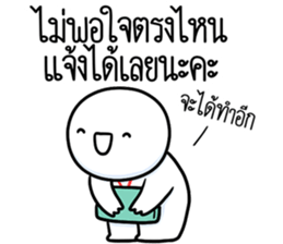 ลายที่ 39