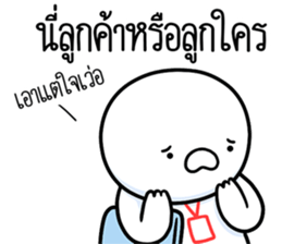 ลายที่ 41