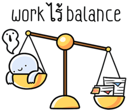 ลายที่ 51