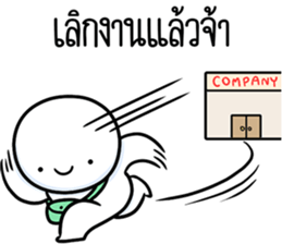 ลายที่ 57