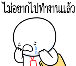 ลายที่ 59