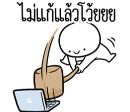 ลายที่ 61