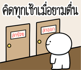 ลายที่ 63