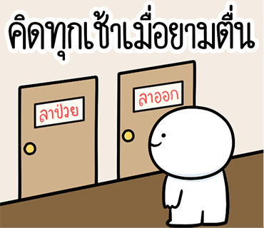 ลายที่ 32