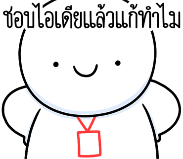 ลายที่ 34