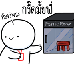 ลายที่ 69