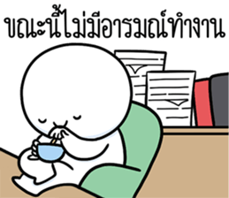 ลายที่ 71