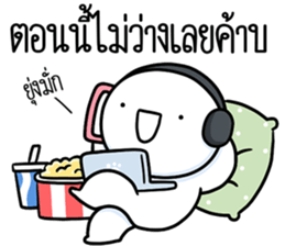 ลายที่ 73