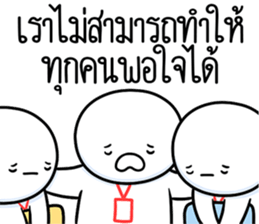 ลายที่ 77