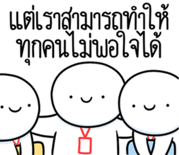 ลายที่ 79