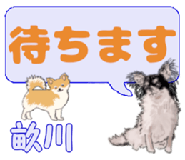 746015808