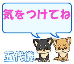 746015831