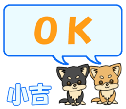 746016299