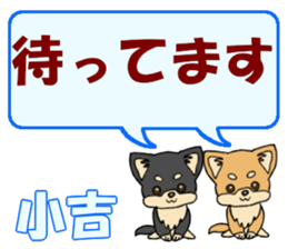 746016309