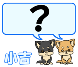 746016335