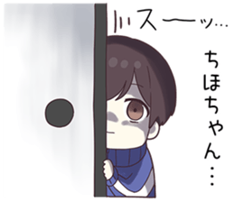 746019529