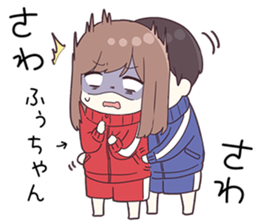 746020776