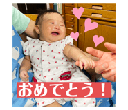 746021623