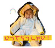746021635