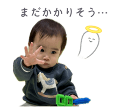 746022340