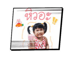 746023083