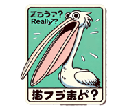 746023100