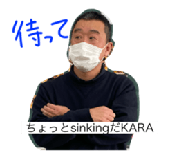 746023989