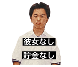 746024316
