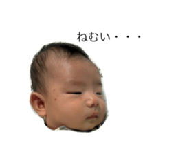 746025202