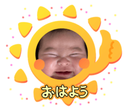 746025603