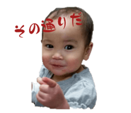 746027426