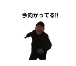 746027432
