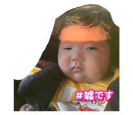 746030229