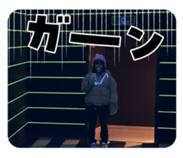746033096