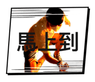 746034082