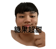 746034084