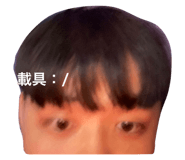 746034085