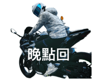 746034096